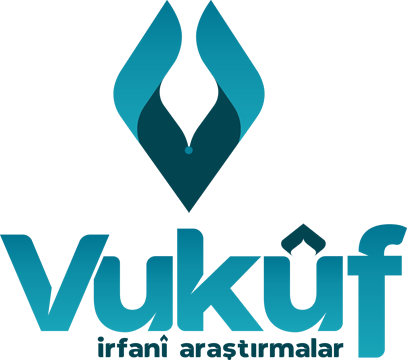vukuf.org sitesinin web verisyon logosu